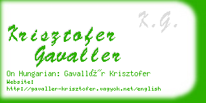 krisztofer gavaller business card